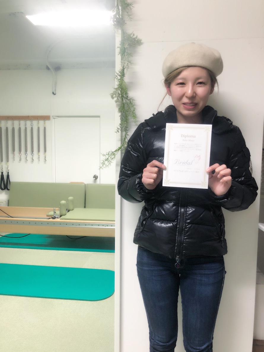 工藤あずさ