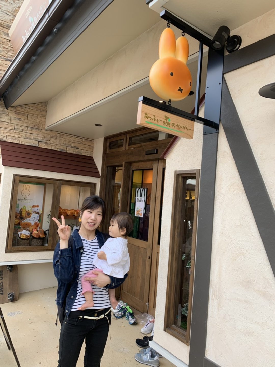 内藤 広子 