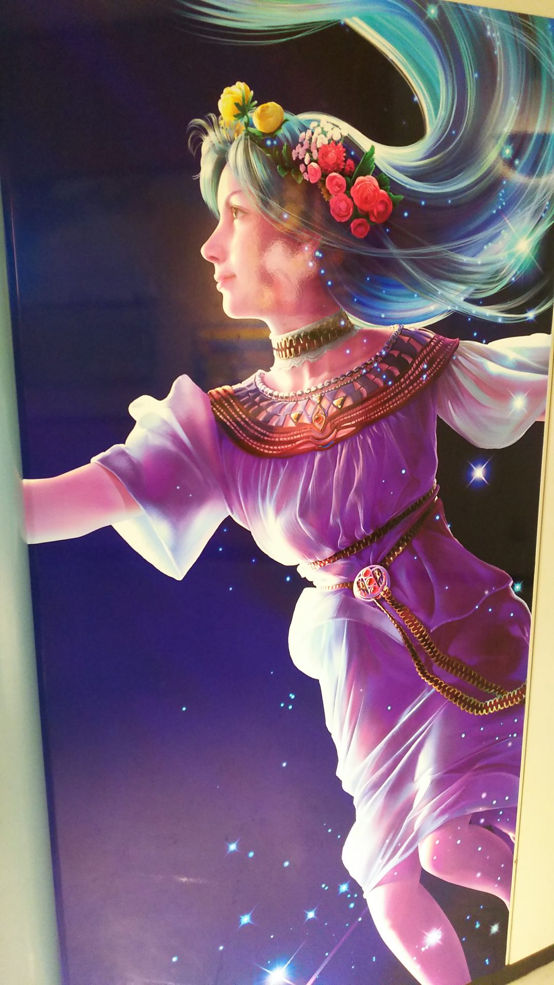 清水美由紀